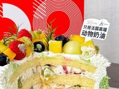 -36cake生日蛋糕(福田店)