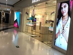 -Pandora潘多拉珠宝(朝阳大悦城店)