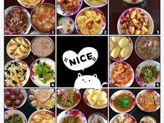 -好孕妈妈月嫂(哈尔滨总店)