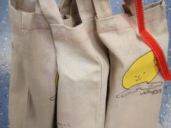 -微热山丘(桃园机场店)
