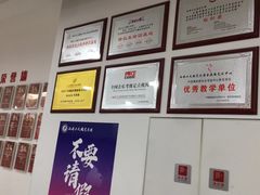 -西安小天鹅艺术团(金花路校区)