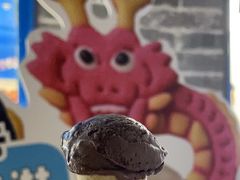 -CORNER CONE GELATO酷矿手作霜淇淋(南头古城店)