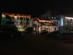 -九华山聚龙大酒店