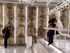 -% Arabica阿拉比卡咖啡(前滩太古里店)