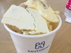 -酸奶王国(古城店)