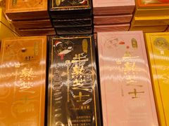 -好利来(阜成门店)