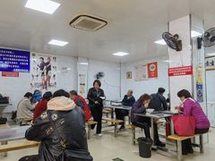 大堂-汪家馄饨(集庆路店)