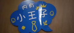 -金芙美月子中心(财富别墅店)