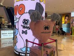 -连城·新天地(福华一路店)