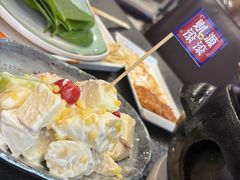 -金刚山(学府路店)