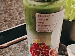 -海底捞火锅(稻河古街夜宵主题店)