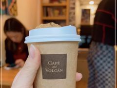 -Cafe del Volcan(永康路店)