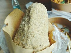 -正南齐北·老街糯米团(洪崖洞店)