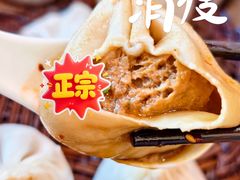 -笑来喜馄饨小笼工坊(江阴店)