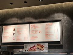 -星巴克(厦门万象城4F店)