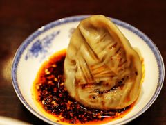 -熙盛源(凤凰街店)