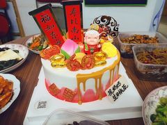 -勒甜LO CHO·私人订制低糖代糖纯动物奶油生日蛋糕(新开路店)
