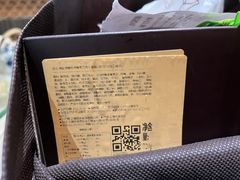 -Pantry's Best派悦坊蛋糕(K11购物艺术中心店)