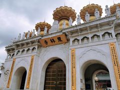 -上海东林寺(金山区)