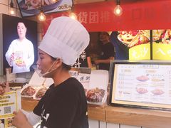 -降龙爪爪(建设路1店)