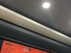-庆蓉云·庆云面(双林店)