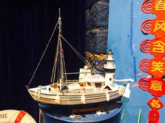 -船奇蒸汽海鲜·闽菜(八市海鲜总店)