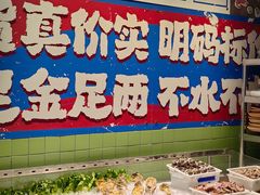 -五马集·海鲜·温州大牌档(黑金冠五马街十字路口店)