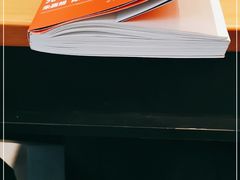 -西西弗书店&矢量咖啡(凯德晶萃广场店)