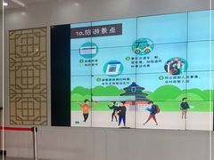 -敬亭山风景名胜区