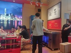 -荣叔港式沙嗲牛肉火锅(正佳潮流店)