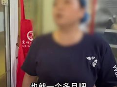 -上海市黄浦区市场监督管理局-停车场