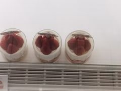 -好利来(十里河店)