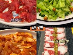 -小米烤肉-泥炉炭烤(常营店)