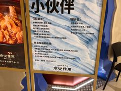 -喜茶(佛山岭南站店)