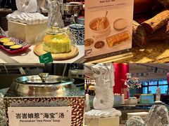 -北京中国大饭店