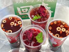 -炖物24章·顺时轻养茶(黄龙店)