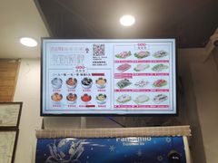 -百品聚旋转火锅(万德庄店)