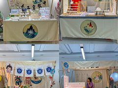 -大洋晶典(东街店)