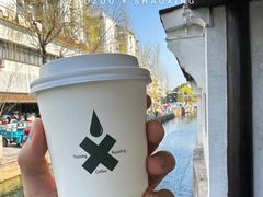 -Eu2+ coffee(上大路店)