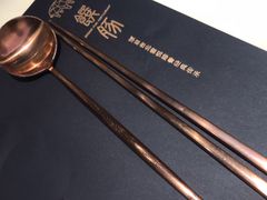 -馔豚·台北菜专门店(深圳湾万象城店)