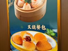 -海宝酒家(中山四路店)