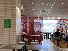 -肯德基(星河店)