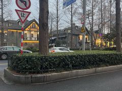 -南京THE TAI太和紫金大酒店
