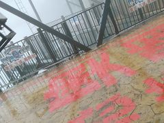 -梦幻奥陶纪景区