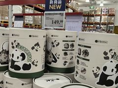 -山姆会员商店(上海浦东店)