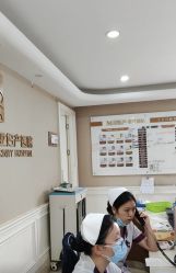 -玛丽亚妇产医院