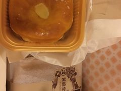 -黄远堂凤梨酥·伴手礼(中山路六店)