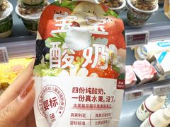 -苏州中心商场