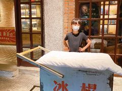 -和平菓局(王府井店)