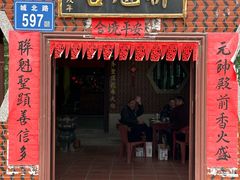 -开元盛世广场(新华北路店)